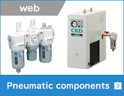 Pneumatic components