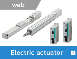 Electric actuator