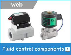 Fluid control valve
